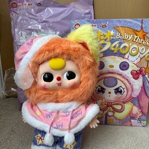 Baby Three 400% Sweet Dreams Fox - Opened and Confirmed